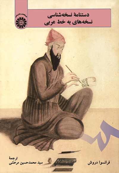 1975.jpg